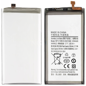 Batterie de remplacement de qualité originale EB-BG973ABU pour S10/SM-G973 3300mAh Lithium-Ion avec double protection IC en stock - Product Image 2