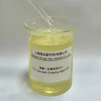 Savon Polyester Anti-Stick Patching Solidité Colorant réactif Dispersant/TVA Colorant T/C Agent auxiliaire chimique Agent de savon de bain