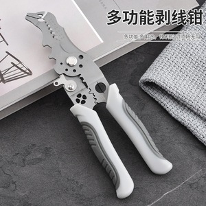 Rama Multi-functional Wire Stripper Pliers Stainless Steel Eagle Beak 16 Awg Crimping Tool - Product Image 1