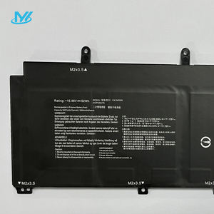 Batería para Portátil MYiYAE C41N2009 para <span class=keywords><strong>Asus</strong></span> <span class=keywords><strong>ROG</strong></span> <span class=keywords><strong>Flow</strong></span> <span class=keywords><strong>X13</strong></span> GV301 GV301QC GV301QE GV301QH GV301RA GV301RC GV301RE PV301 PV301QH - Product Image 6