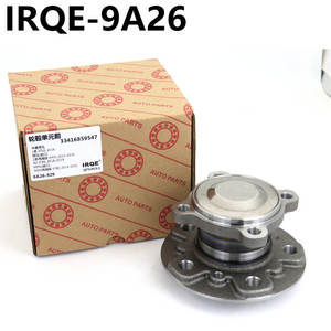 ชุดลูกปืนล้อรถยนต์IRQE-9A26 เส้นผ่านศูนย์กลางภายใน 67 มม. สำหรับ Brilliance XINRI อะไหล่ซ่อมแซม - Product Image 4