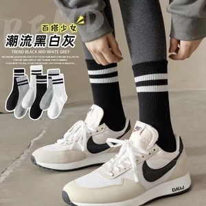 Women's Black White Gray Double Stripe Crew <b>Socks</b> High Waisted Casual Sports <b>Socks</b> For Youth - Product Image 1