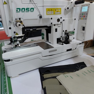Machine à boutonnières informatisée DS-1781, rapide et fiable, pour les lignes de production de vêtements professionnelles - Product Image 3