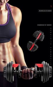 Home Gym Commercial Weightlifting Exercise Equipment Customizable Commercial Rack <b>40kg</b> Adjustable <b>Dumbbells</b> Set - Product Image 6