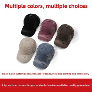 Casquette de baseball en jean délavé style vintage, unisexe, avec trous déchirés et bords effilochés, casquette ajustable en coton - Product Image 6