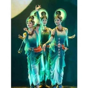 Traje <span class=keywords><strong>de</strong></span> <span class=keywords><strong>Danza</strong></span> Étnica Clásica China, Dunhuang Jialing Panga, para Adultos, <span class=keywords><strong>Ropa</strong></span> para Actuaciones <span class=keywords><strong>de</strong></span> <span class=keywords><strong>Danza</strong></span> - Product Image 1