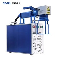 CORAL Nouvelle machine de marquage laser à fibre CNC portable, directement de l'usine, pour gravure sur métal, prise en charge DXF AI, haute précision