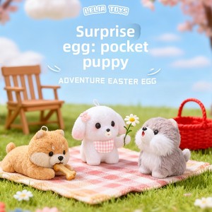 Peluche Chien de Poche Lejier en Polyester et Coton PP, Boîte Mystère, Œuf Surprise, Poupée Gashapon - Product Image 2