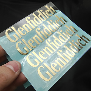 Etiqueta Adhesiva de Transferencia UV en Oro Personalizada con Logo, Adhesivo de Vinilo Metálico Autoadhesivo, Decoraciones para Embalaje, Etiqueta Personalizada para Manualidades - Product Image 3