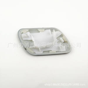 DV4513L018AA y DV4513L019AA Kuga 13-16 Ford Kuga Inyectores Boquillas para Limpieza de Faros Tapas de Boquillas de Lavado - Product Image 1