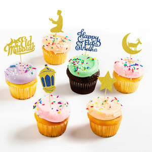 DAMAI Nuevos adornos y regalos decorativos para Eid al-Adha, decoraciones para pasteles con forma de luna, estrella y oveja, artículos para fiestas, decoración para pasteles con estrellas y luna - Product Image 3