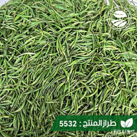 Thé vert chinois Clqq 5532 Original, sachet de 40g |   Saveur riche et rafraîchissante Goût onctueux Boost d'énergie doux Qualité supérieure Origine Guizhou