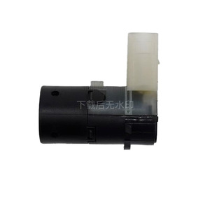 Parking <b>Sensor</b> 7H0919275 Rear <b>For</b> Audi Vehicles 12V Standard Measurement Range <b>Car</b> Reversing Aid - Product Image 3