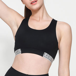 Reggiseno da donna all'ingrosso per il Fitness e lo Yoga, reggiseno da corsa, per allenamento, reggiseno personalizzato, fascia da lettera, rapida e asciutta, sport <span class=keywords><strong>Nude</strong></span>, Top Plus Size - Product Image 4