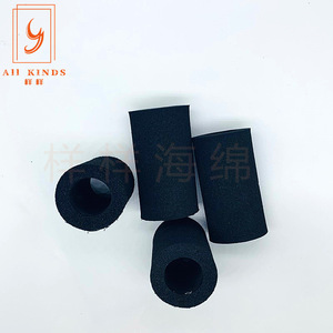 ปลอกแฮนด์โฟม Nbr สำหรับสกู๊ตเตอร์แบบมีล้อ ป้องกันการลื่น จับสบาย ปรับความยาวและความหนาได้ - Product Image 1