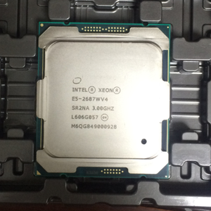 Nuevo CPU para Servidor Xeon 2687w V4 de 3.0 GHz y 12 Núcleos con Tecnología de Virtualización Compatible con Servidores /Compaq - Product Image 3