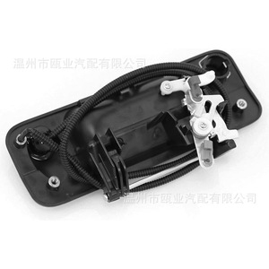กล้องมองหลังโตโยต้า ทันดรา รุ่น 69090-0C051 86790-34030 พร้อมสายเคเบิล 12V - Product Image 1