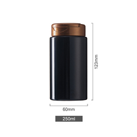 Flacon de complément alimentaire de 250 ml, conteneur de capsules en plastique ambré de qualité alimentaire, surface mate, logo personnalisé, emballage de pilules pour les soins de santé