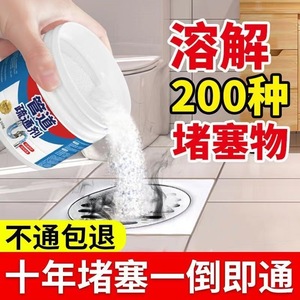 260g - Product Image 4