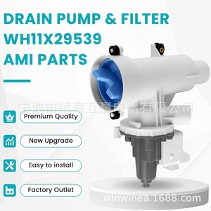 Moteur de pompe de vidange Wh11x29539, arbre en plastique de 8 mm pour tambour de machine à laver - Product Image 2