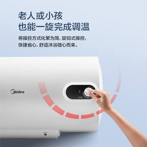 Calentador de Agua Eléctrico Midea de 60L, Modelo Mecánico para el Hogar, Seguro Contra Descargas Eléctricas - Product Image 5
