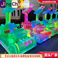 Kart à pédales lumineux pour enfants, double place, pour usine de voitures tamponneuses, stand de marché nocturne, centre commercial et aire de jeux