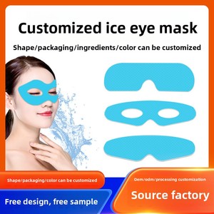 Parches de Hidrogel Frío para Ojos con Ácido Hialurónico, Agastache y Luteína, Personalizables con Logotipo OEM, para Exportación - Product Image 3