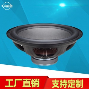 Altavoz subwoofer pasivo de 12 pulgadas de la fábrica Huiyin para cine en casa y habitaciones pequeñas - Product Image 5