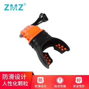Boquilla de silicona para tubo de respiración con soporte para cámara, accesorio unisex para buceo y snorkel - Product Image 4