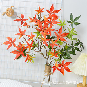 <b>Flower</b> Delight <b>Artificial</b> Maple Leaves 30cm-100cm Plastic <b>Silk</b> Decorative Home Wedding Props - Product Image 4