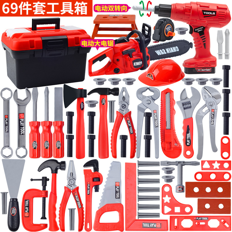 Ensemble d'outils de 69 pièces