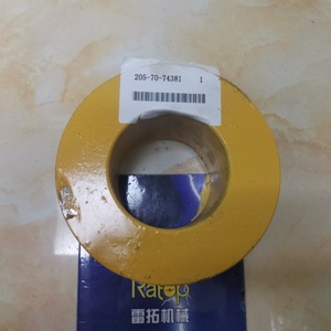PC200 Excavator Bucket <b>Spacer</b> 205 70 74381 205-70-74381 - Product Image 3