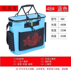 Sac de pêche pliable et portable en EVA, imperméable, avec double compartiment pour la protection des poissons, multi-usages, unisexe - Product Image 5