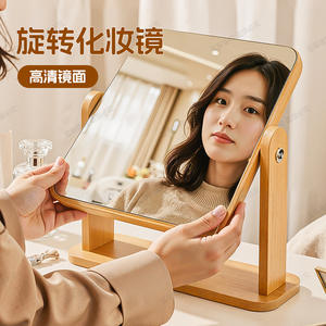 Miroir de maquillage rotatif en bois 20,5 cm avec lentille argentée pour chambre à coucher et usage domestique, origine Wenzhou - Product Image 5