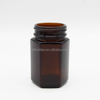 Bouteille en verre ambré personnalisée de 180 ml, 280 ml, 380 ml en verre massif, matière première, pour emballage de suppléments vitaminiques, avec couvercle électroplaqué pour capsules