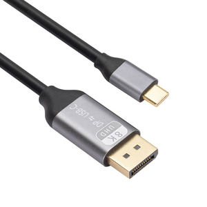 Nuevo <span class=keywords><strong>Cable</strong></span> Adaptador <span class=keywords><strong>de</strong></span> Tipo C a <span class=keywords><strong>DisplayPort</strong></span> <span class=keywords><strong>de</strong></span> 2 Metros, 8K 60HZ, Compatible con Conversión <span class=keywords><strong>de</strong></span> <span class=keywords><strong>DisplayPort</strong></span> a Tipo C, con PVC y Nailon - Product Image 1