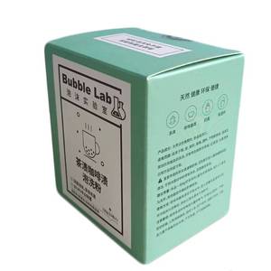 Personalized Paperboard Luxury <b>Coffee</b> Packaging Custom Logo Small Bag <b>Gift</b> Packing Cardboard Paper Tea <b>Box</b> - Product Image 1
