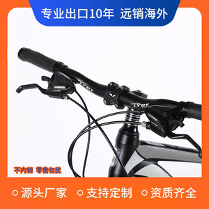 Bicicleta de Montaña Shimano de 26 Pulgadas, 8 Velocidades, Palanca de Cambios, Freno de Disco, Control de Manillar para Bicicleta Todoterreno - Product Image 4