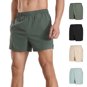 Shorts de sport pour <span class=keywords><strong>homme</strong></span> de qualité supérieure, légers, à séchage rapide, avec cordon de serrage, pour la <span class=keywords><strong>randonnée</strong></span>, la course à pied, les activités sportives, 5 pouces - Product Image 1