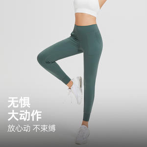 Pantalon de survêtement élastique taille haute pour femme Leggings de yoga à séchage rapide pantalon à revers poches coupe ajustée sport Fitness - Product Image 4