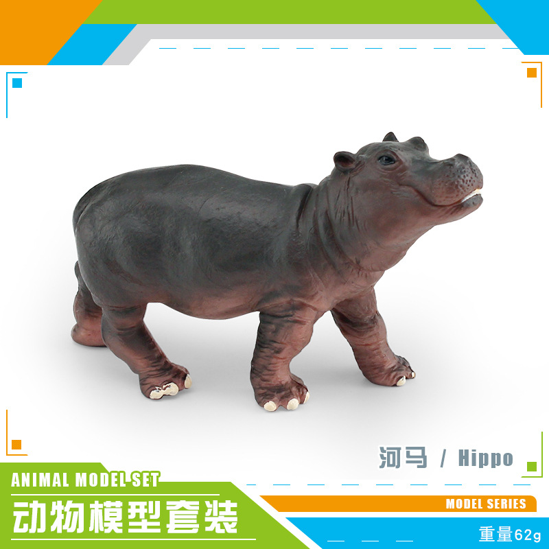 PL127-2353 Hippopotame 62g