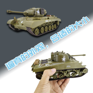 Char d'assaut télécommandé Henglong 1/30 Sherman, chars de combat infrarouges, 2,4 GHz, modèle US M4A3 pour enfants - Product Image 4