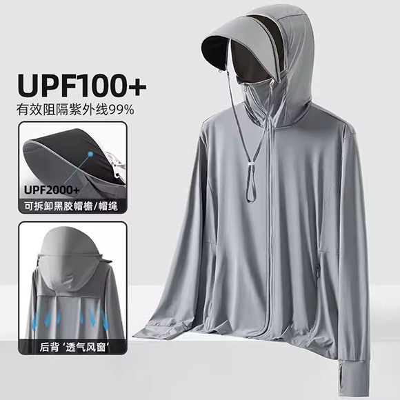 Glacier grey [unisex]]