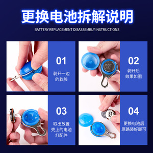 Collier lumineux LED pour chien, clignotant, multicolore, pour chiens de petite, moyenne et grande taille, pour la sécurité nocturne. - Product Image 4