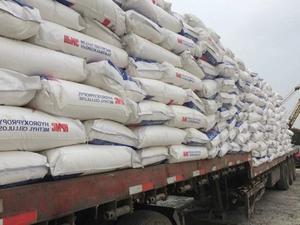 HPMC/Hydroxypropylméthylcellulose de qualité supérieure 9004-65-3 - Product Image 6