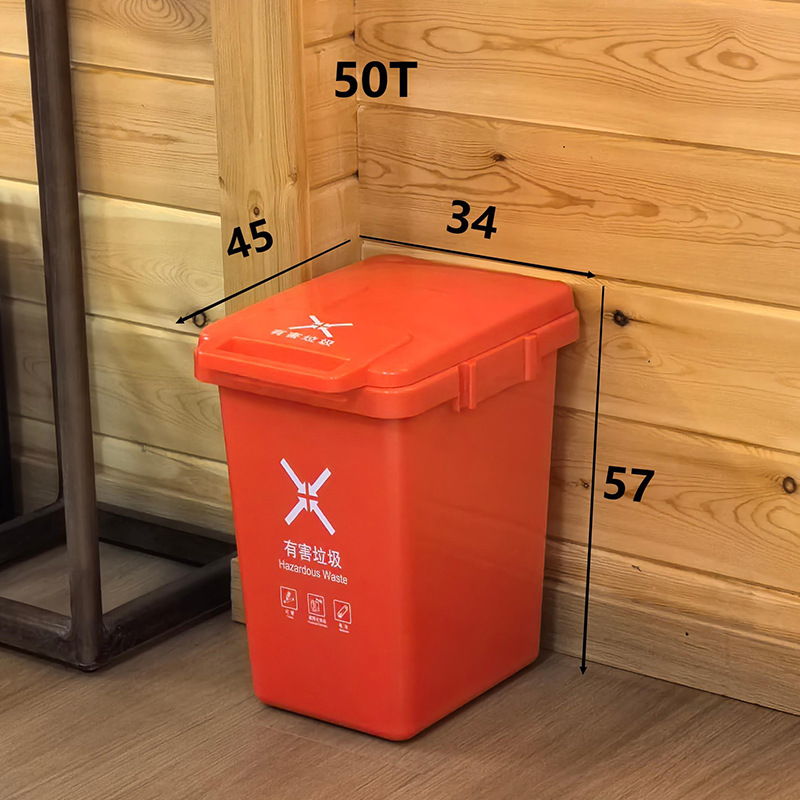50-liter red bucket with red lid
