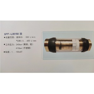 Medidor de Flujo Sidford Stauff SFF-L00020-O-B0250-G12-W69 0.3-3mh, Instalación de Rosca para Gas, Material ABS - Product Image 2