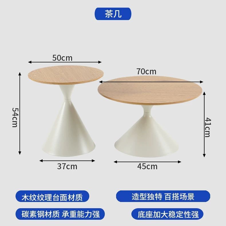 Base color hueso con acabado en madera natural [Set 5070]