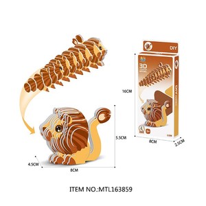 Khuyến mại DIY handmade đồ chơi tông mini con hươu cao cổ Câu Đố 3D giấy động vật trò chơi câu đố cho trẻ em - Product Image 3