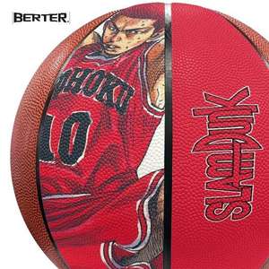 <span class=keywords><strong>Serie</strong></span> Anime Design personalizzato basket Sakuragi Hanamichi sport Indoor Outdoor basket in pelle di dimensioni Standard - Product Image 5
